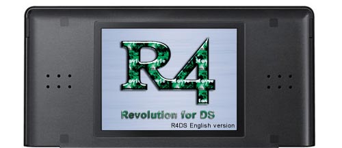 ds_r4 ds_r4