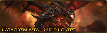 inscripcion-hermandad-beta-cataclysm